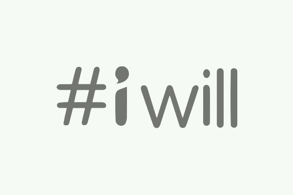 I will Logo